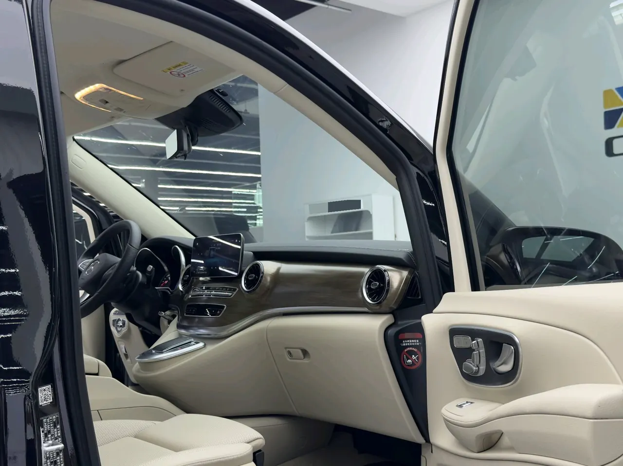 Mercedes Benz V 2022V 260 L 2.0T Deluxe Edition Automatic Gear 18