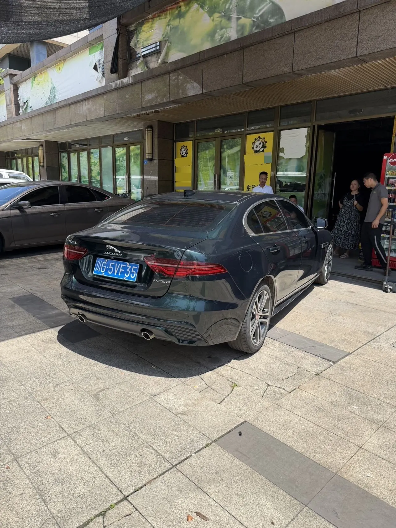 Jaguar 2022 XEL 2.0T 250PS R-DYNAMIC S Enterprising Sports Edition Automatic Gear 8