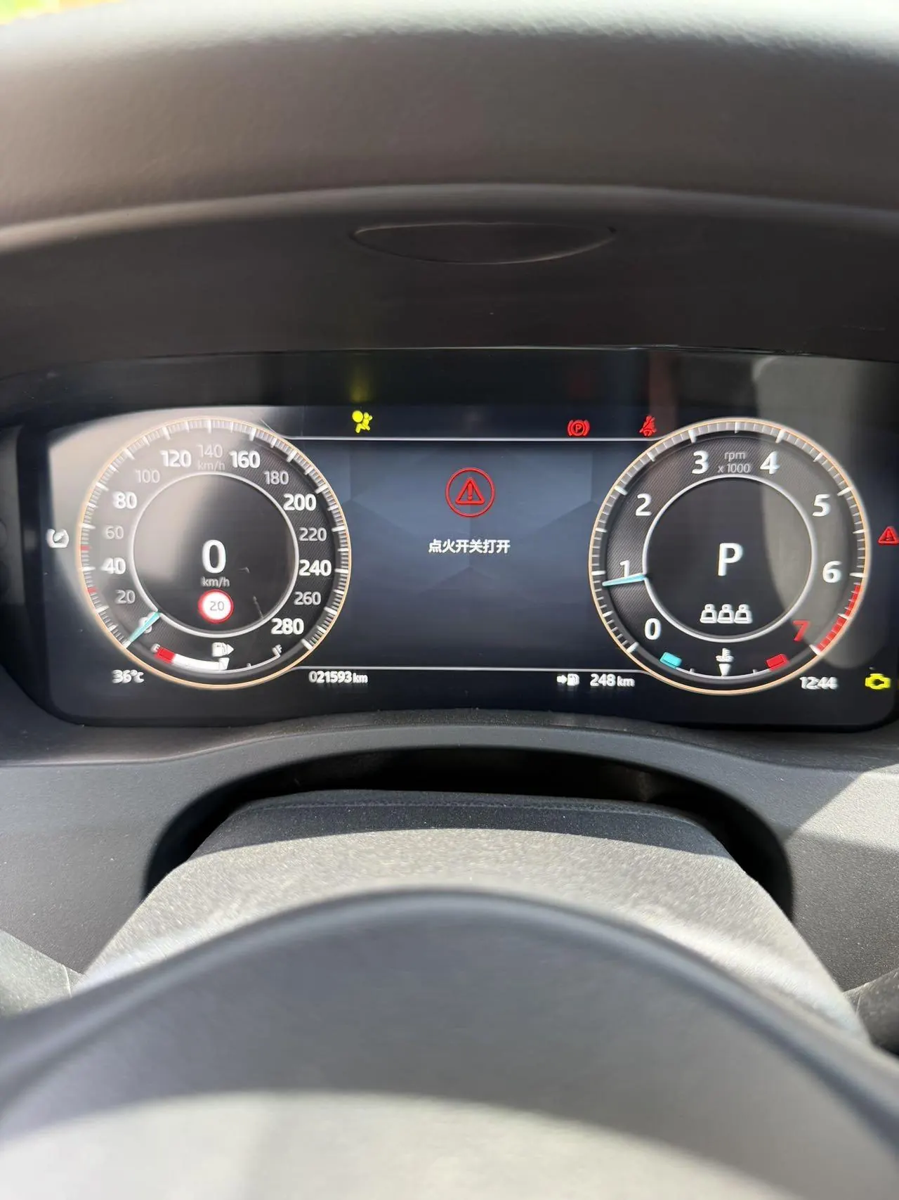 Jaguar 2022 XEL 2.0T 250PS R-DYNAMIC S Enterprising Sports Edition Automatic Gear 9