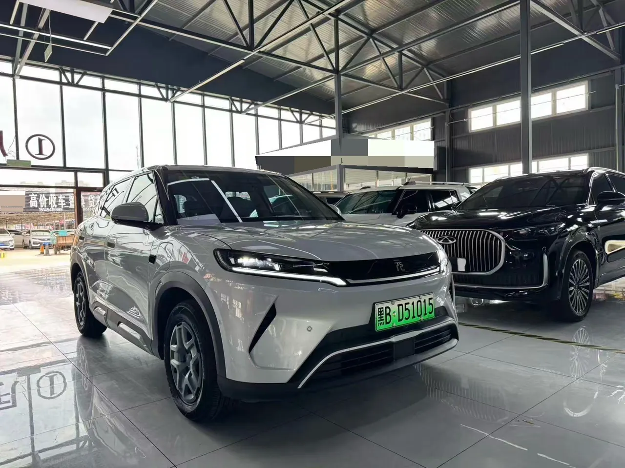 BYD 2025 Yuan UP Smart Driving 401KM Vital Automatic Gear 2