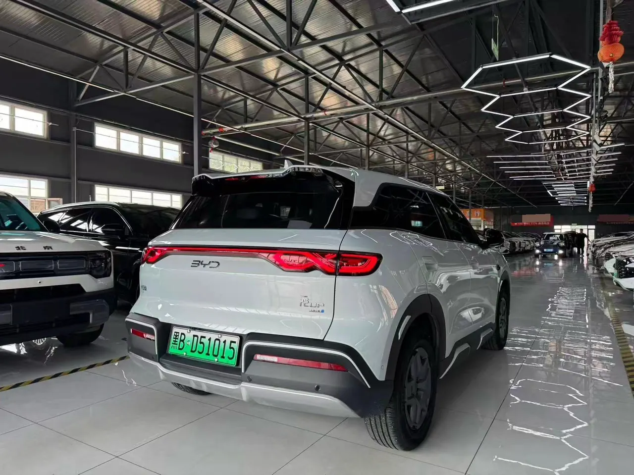 BYD 2025 Yuan UP Smart Driving 401KM Vital Automatic Gear 4
