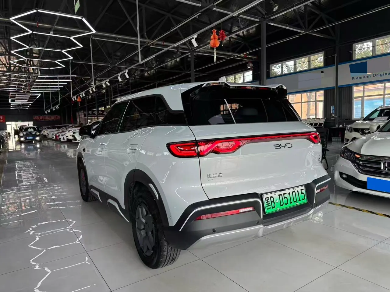 BYD 2025 Yuan UP Smart Driving 401KM Vital Automatic Gear 5