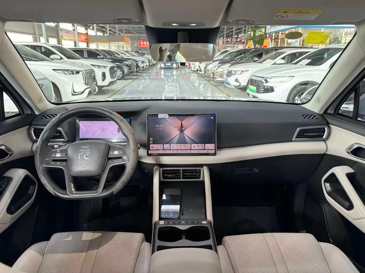 BYD 2025 Yuan UP Smart Driving 401KM Vital Automatic Gear 6