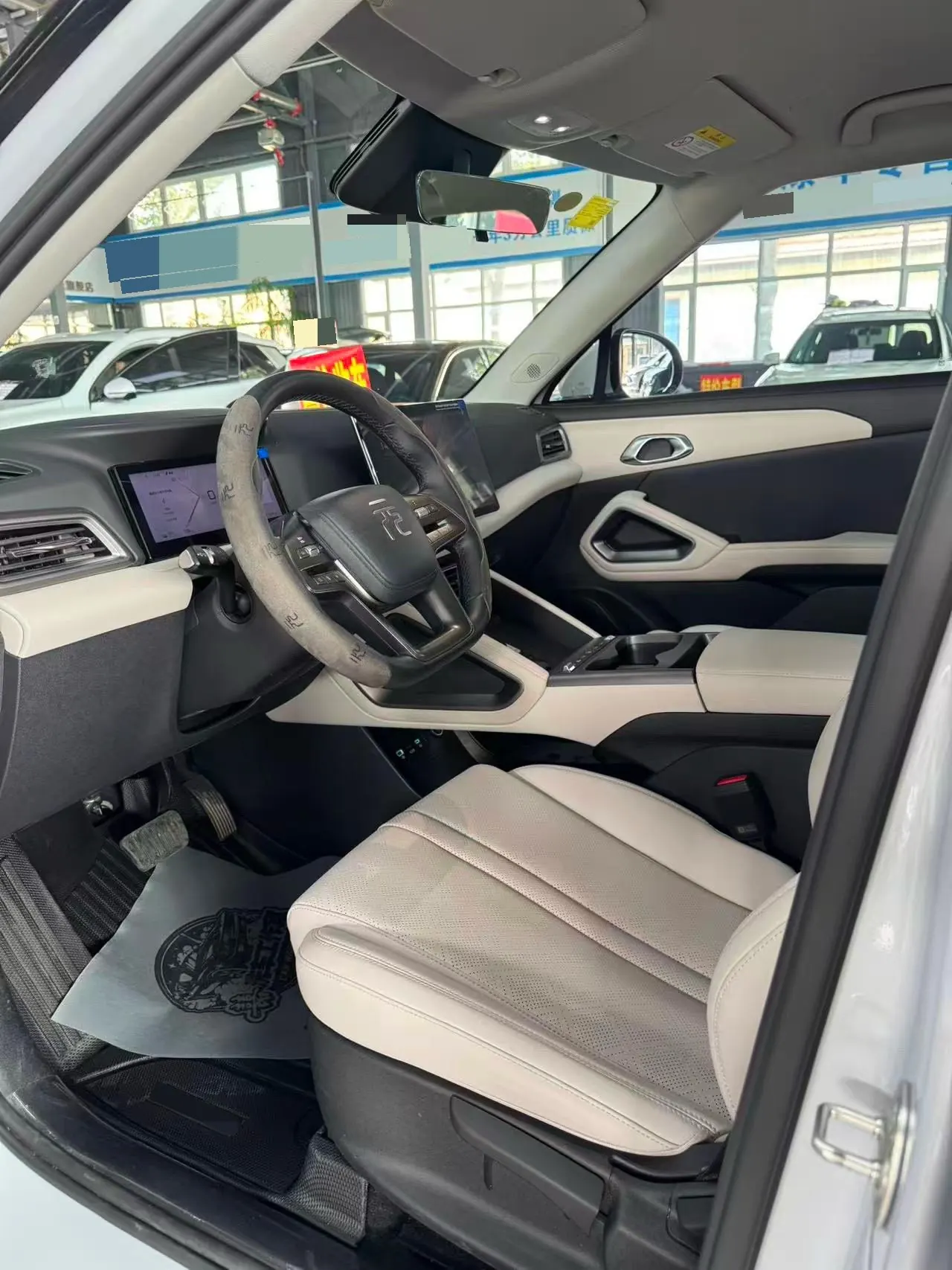 BYD 2025 Yuan UP Smart Driving 401KM Vital Automatic Gear 7