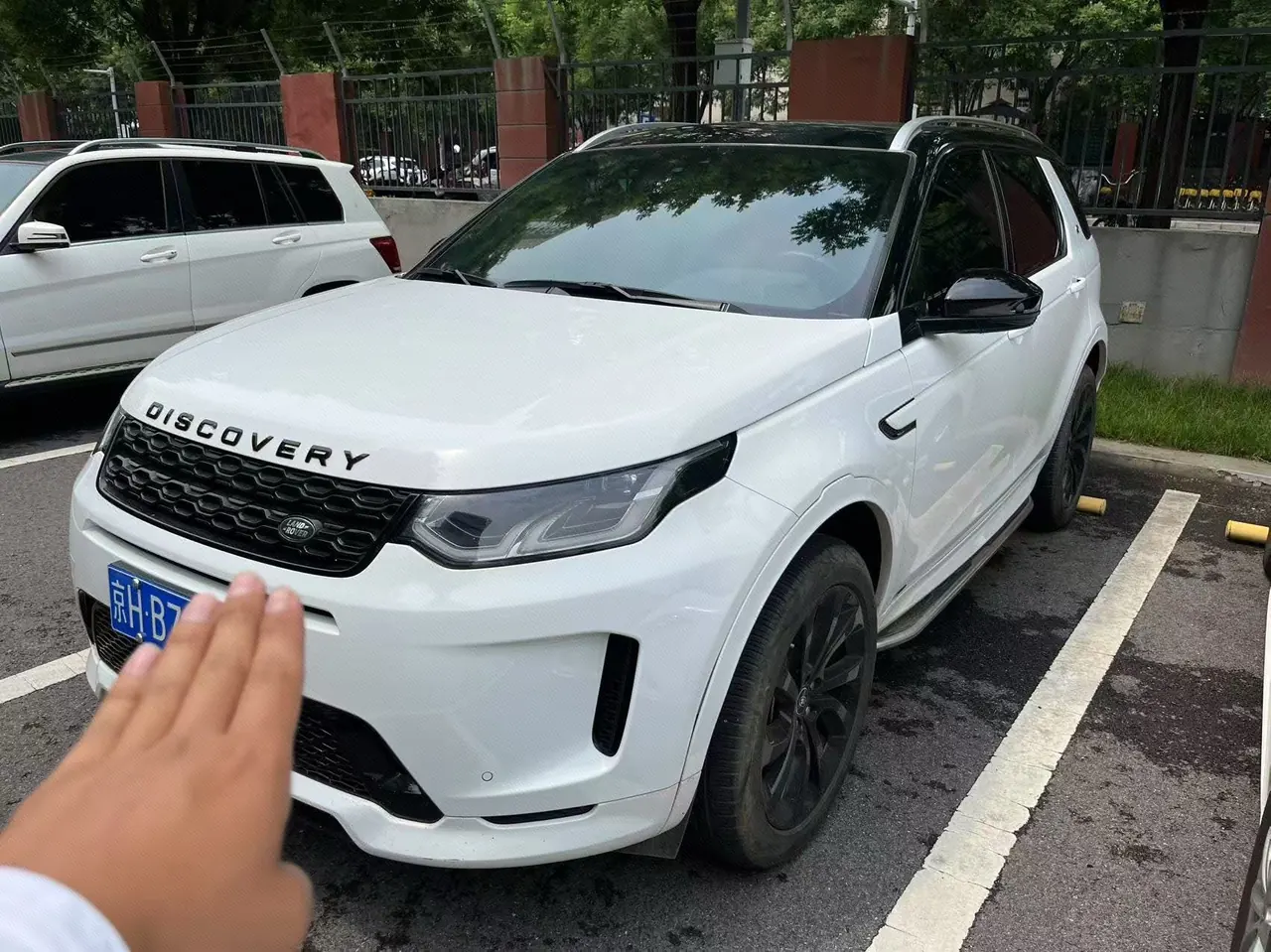 打开图片灯箱:Land Rover 2021 Discovery Sports Edition 48V 2.0T 249PS R-Dynamic S Performance Edition Automatic Gear