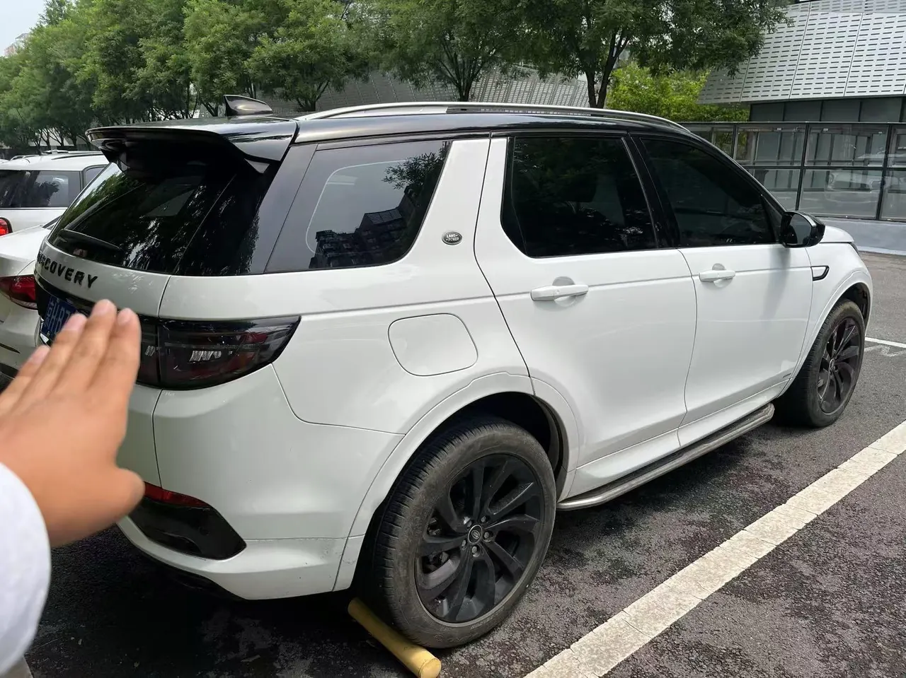 Land Rover 2021 Discovery Sports Edition 48V 2.0T 249PS R-Dynamic S Performance Edition Automatic Gear 2