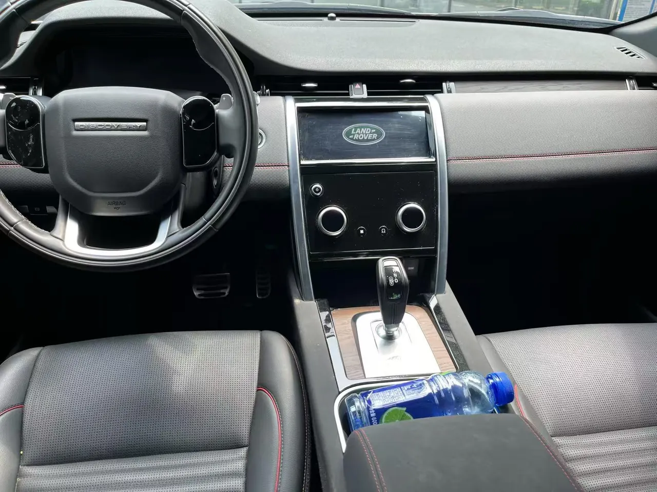 Land Rover 2021 Discovery Sports Edition 48V 2.0T 249PS R-Dynamic S Performance Edition Automatic Gear 7