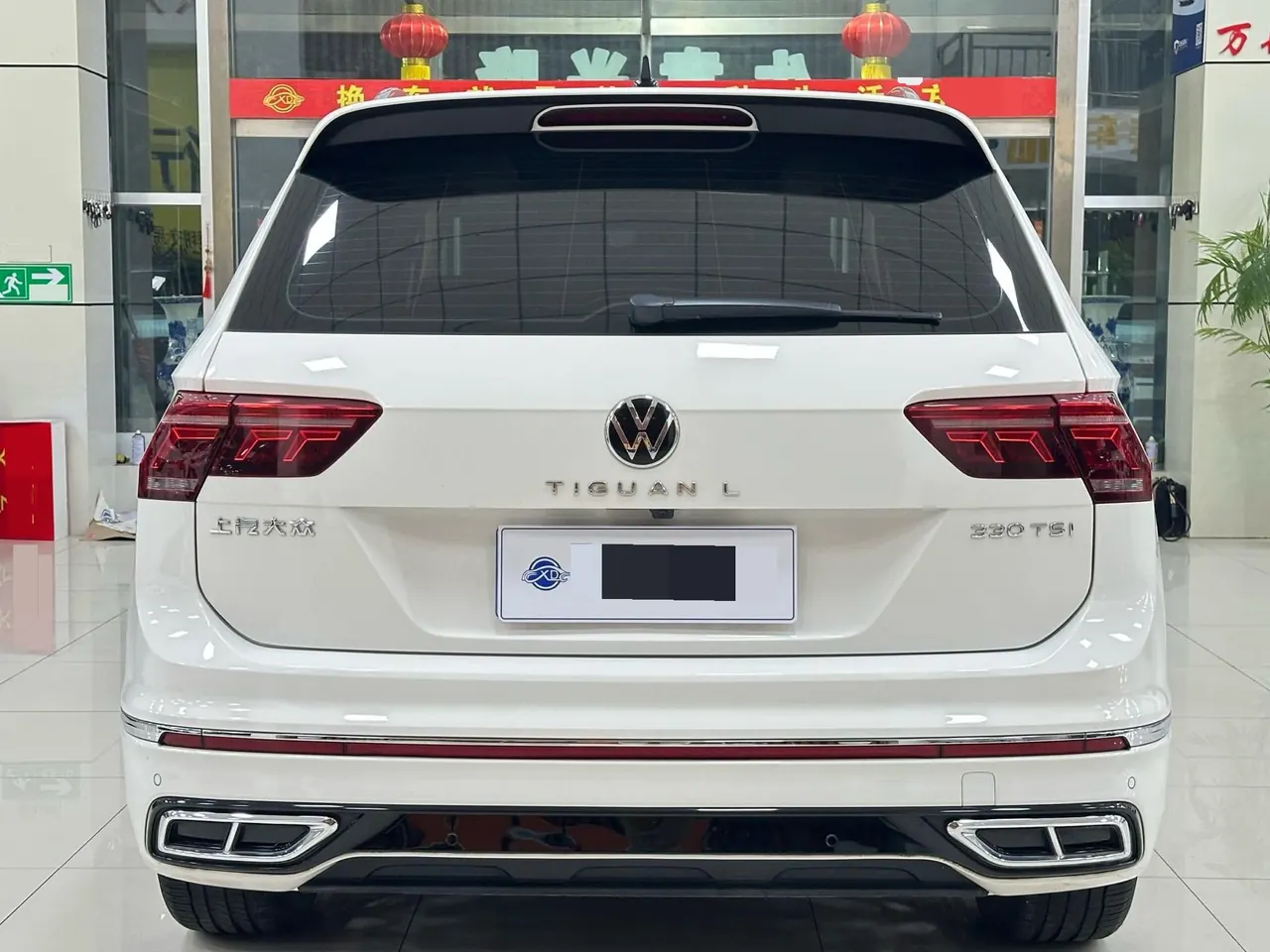 Volkswagen 2022 Tiguan L R-Line 2.0TSI 330TSI Two-Drive R-Line Overdrive Automatic Gear 8