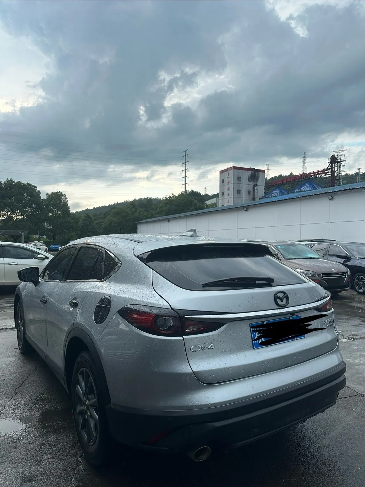 Mazda 2020 CX-4 100.00g Drive Blue Sky Vigor Edition Automatic Gear 6