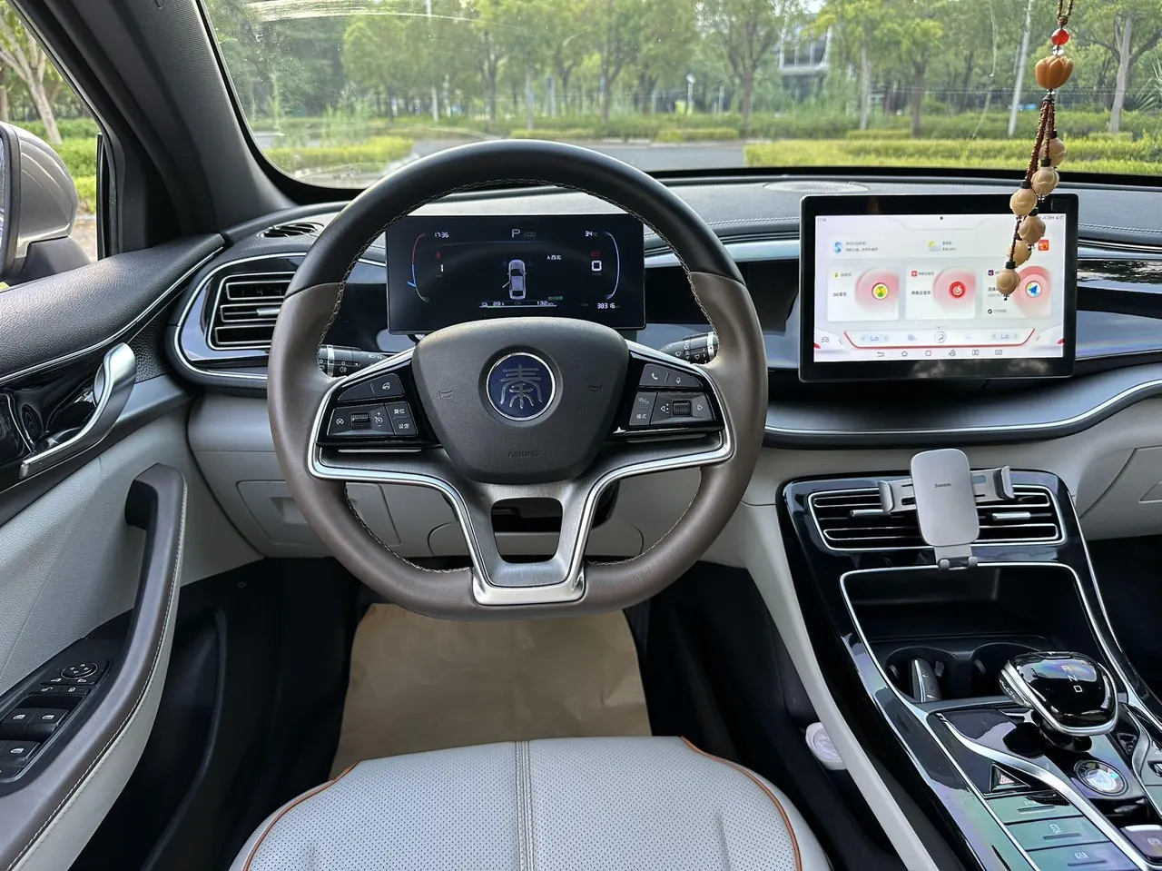 BYD 2023 Qin PLUS EV 510KM Champion Edition Leading Automatic Gear 2