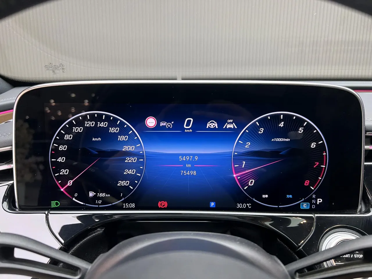 ChangAn Deepal 2025 S09 four-wheel drive Ultra high-fixed automatic gear 7