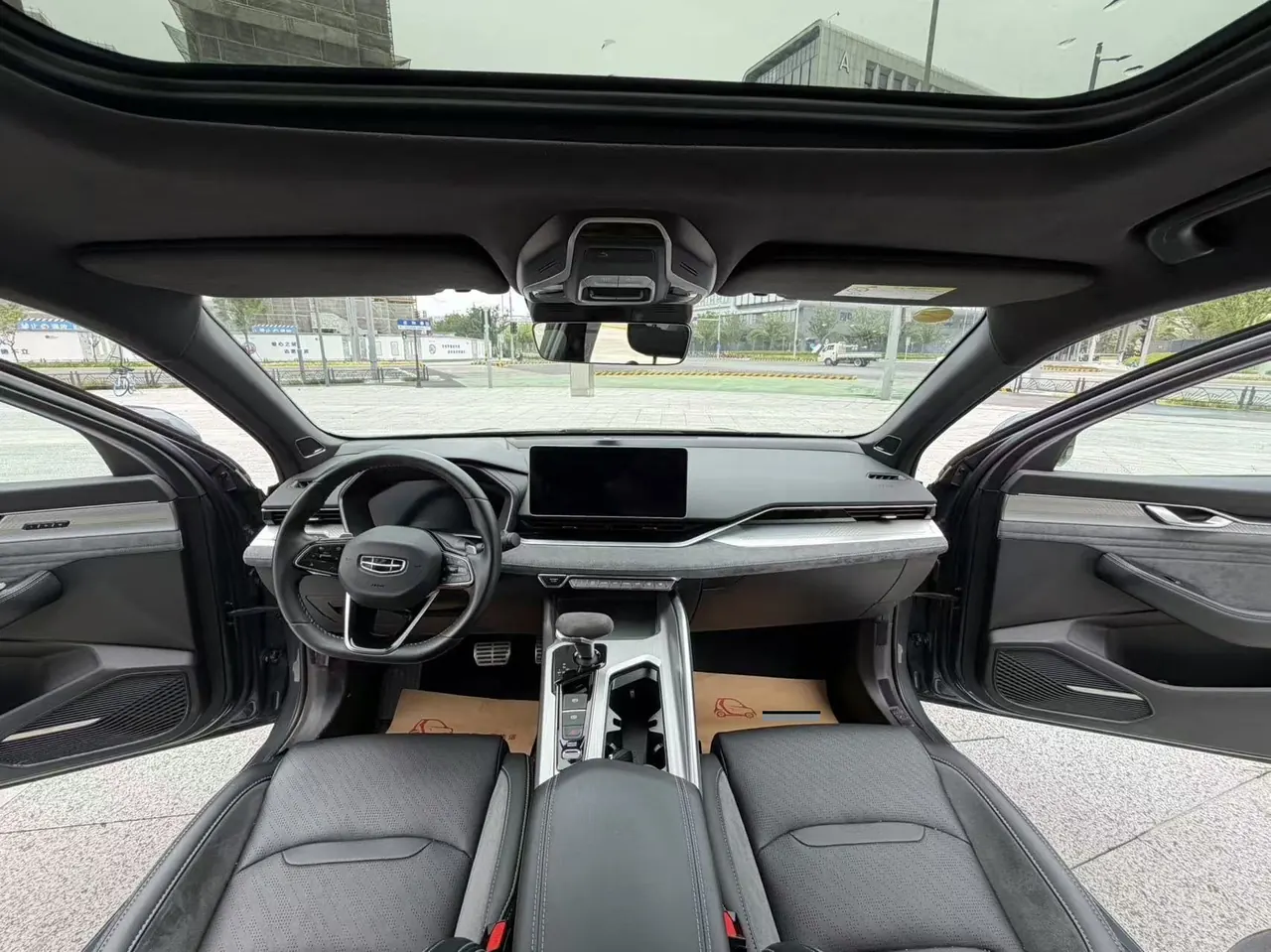 Geely 2023 xingrui 2.0TD only this green version of automatic gear 5