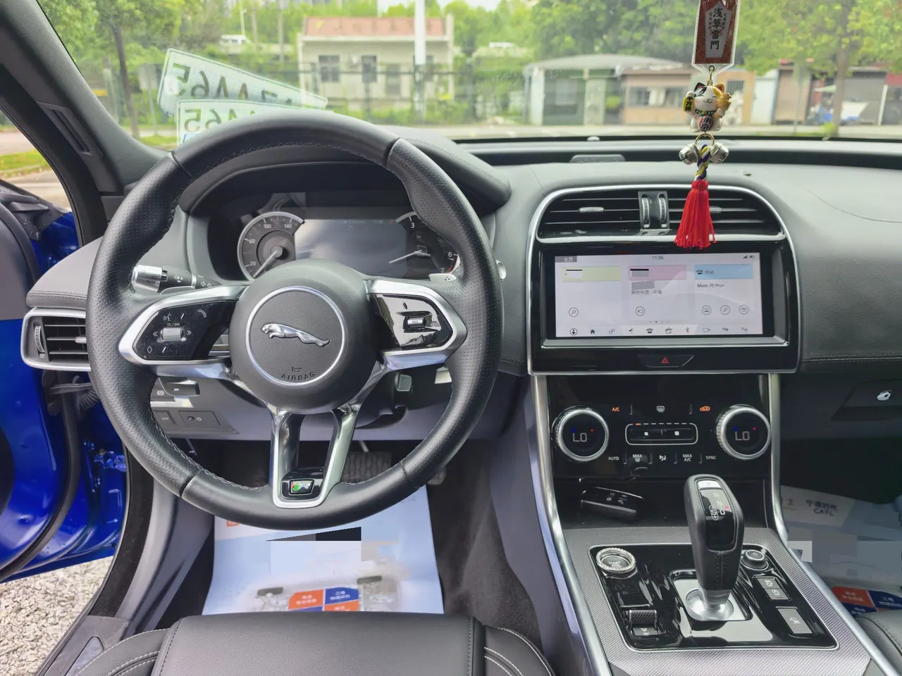 Jaguar 2020 XEL 2.0T 200PS R-DYNAMIC S Enterprising Sports Edition Automatic Gear 7