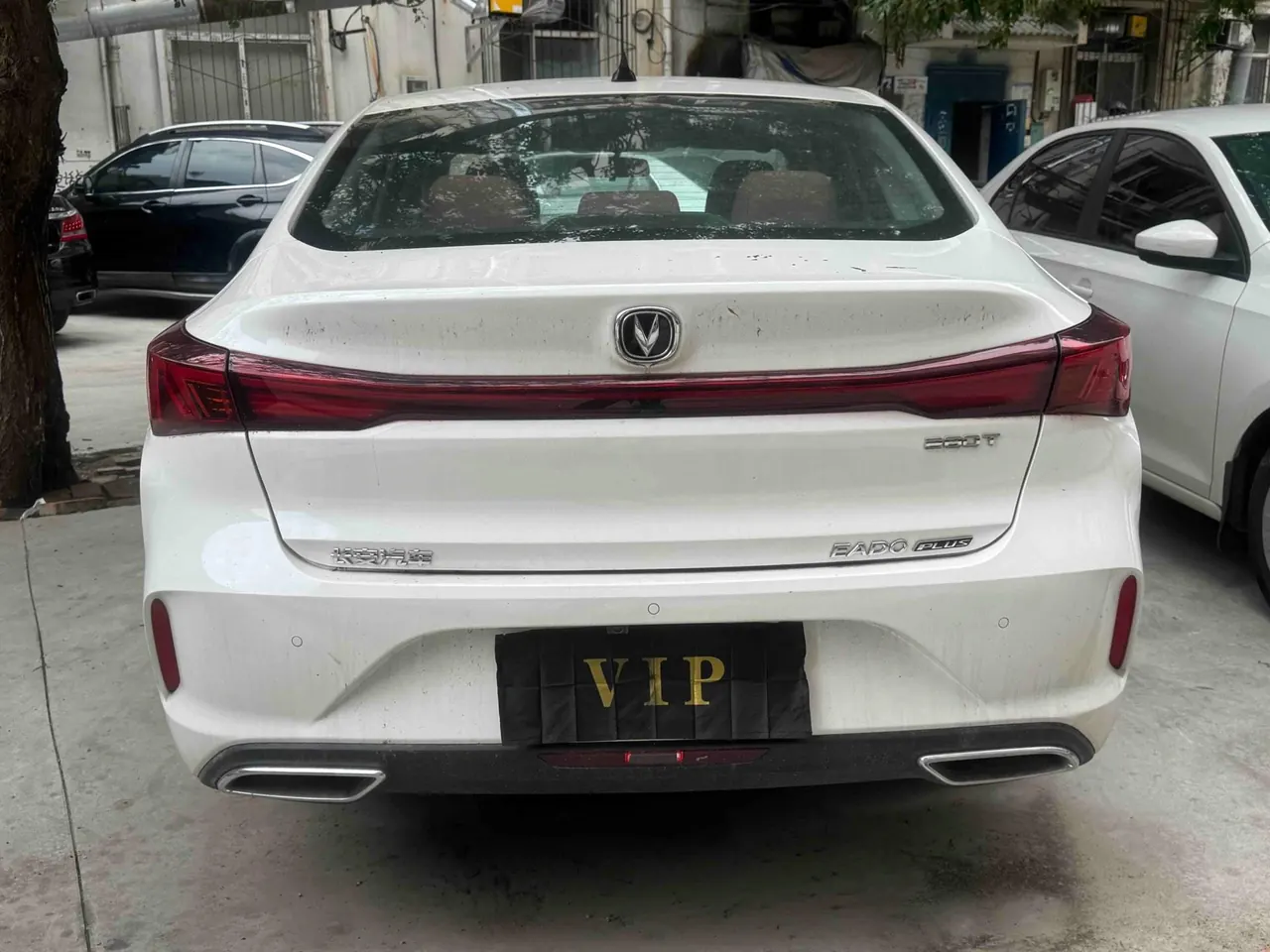 ChangAn 2025 Easy PLUS 1.4T High Energy Edition Automatic Gear 5