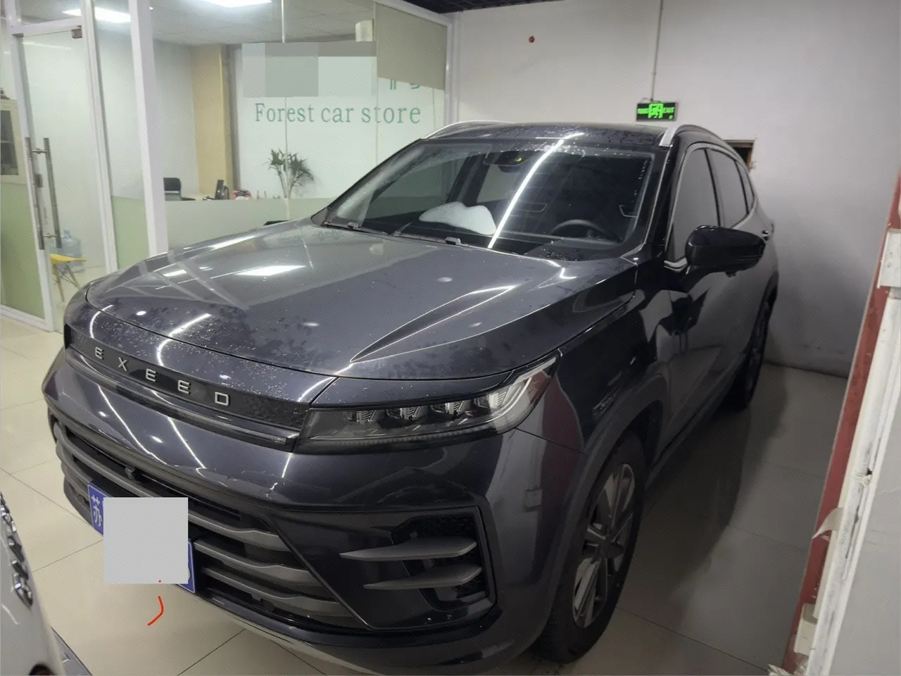 Xingtu 2023 Model 1.5T Stepless 230T Wind-up Automatic Gear - View 1