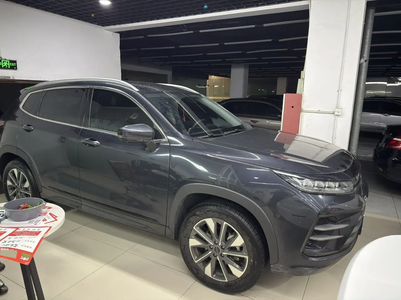 Xingtu 2023 Model 1.5T Stepless 230T Wind-up Automatic Gear 2