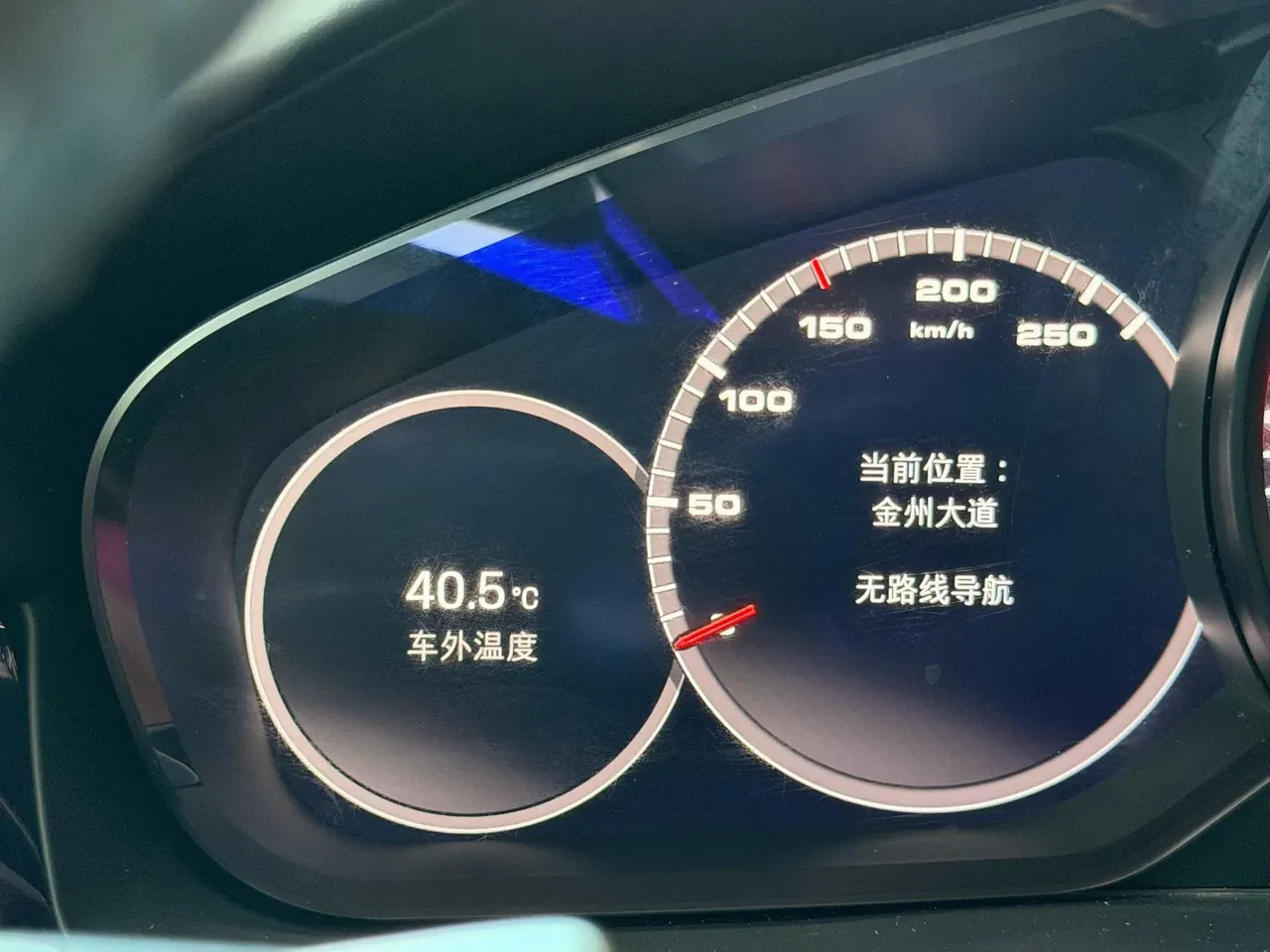 BMW 7 Series (Imported) 2023 735Li 48V 3.0T M Sports Suit Automatic Gear 6