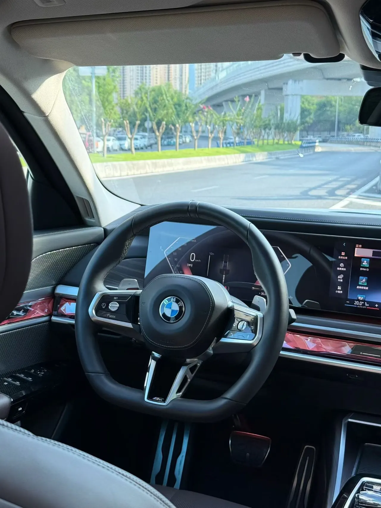 BMW 7 Series (Imported) 2023 735Li 48V 3.0T M Sports Suit Automatic Gear 9