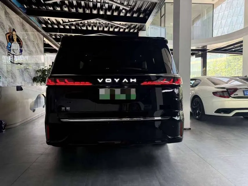 Voyah 2025 Model Dreamer PHEV 1.5T Four-Wheel-Drive Excellence Kunpeng Version Automatic Transmission 4