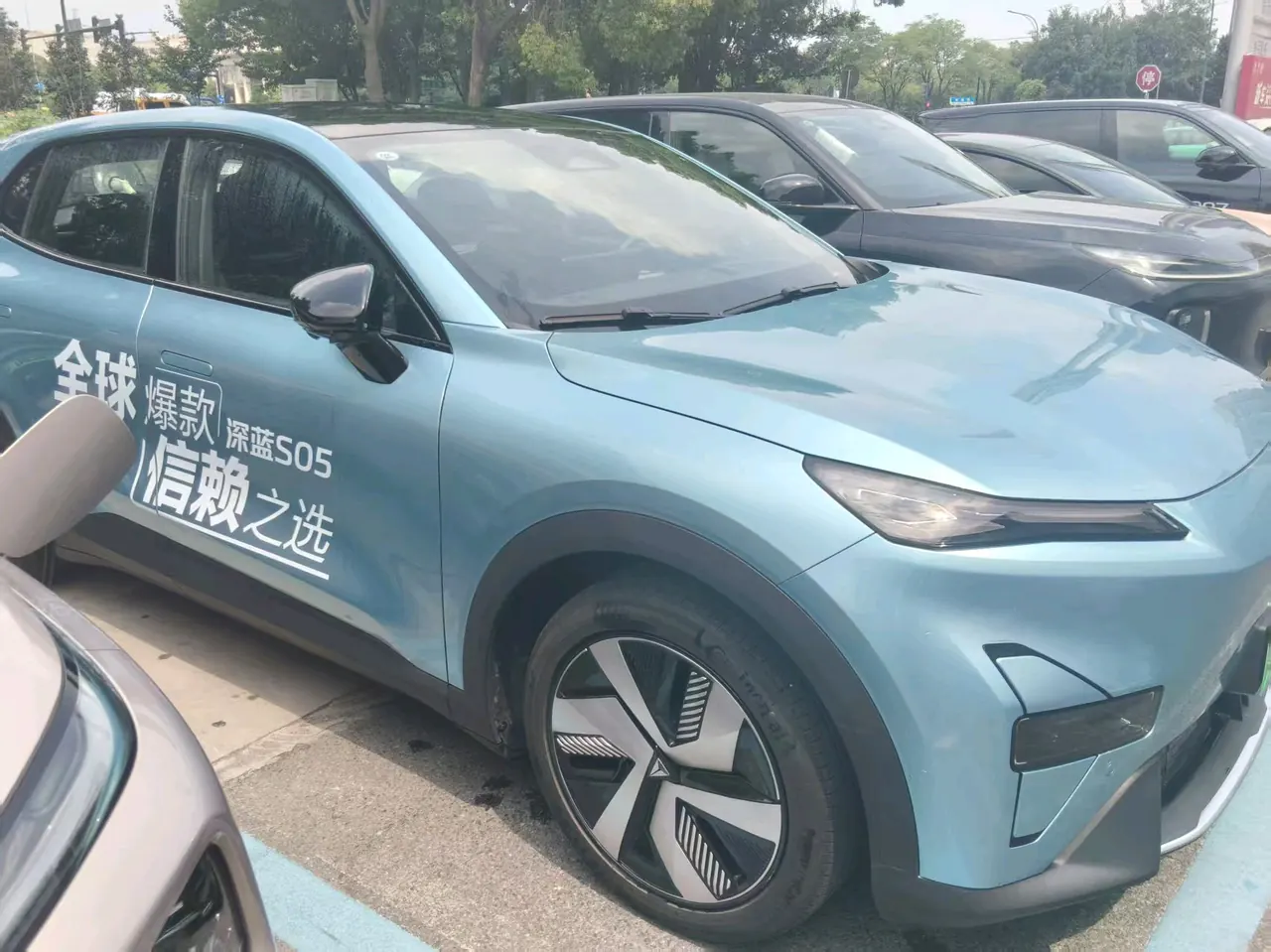 ChangAn Deepal 2025 S 05 510Ultra Pure Electric Edition Automatic Gear 5