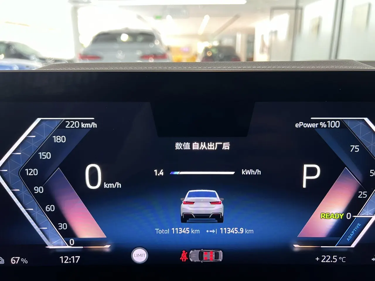 BMW 2025 i3 eDrive 35 L automatic gear 9