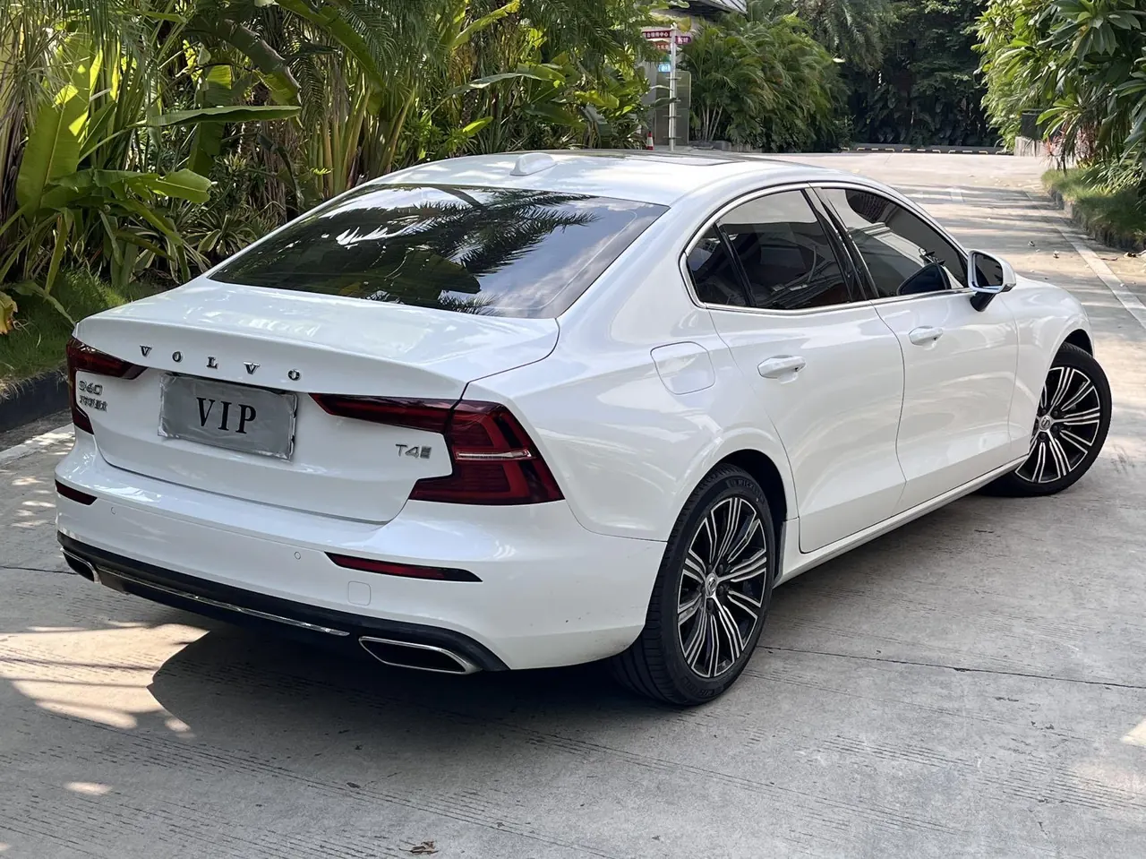 Wolvo 2020 S60 2.0T T4 Zhiyuan Sports Edition Automatic Gear 4