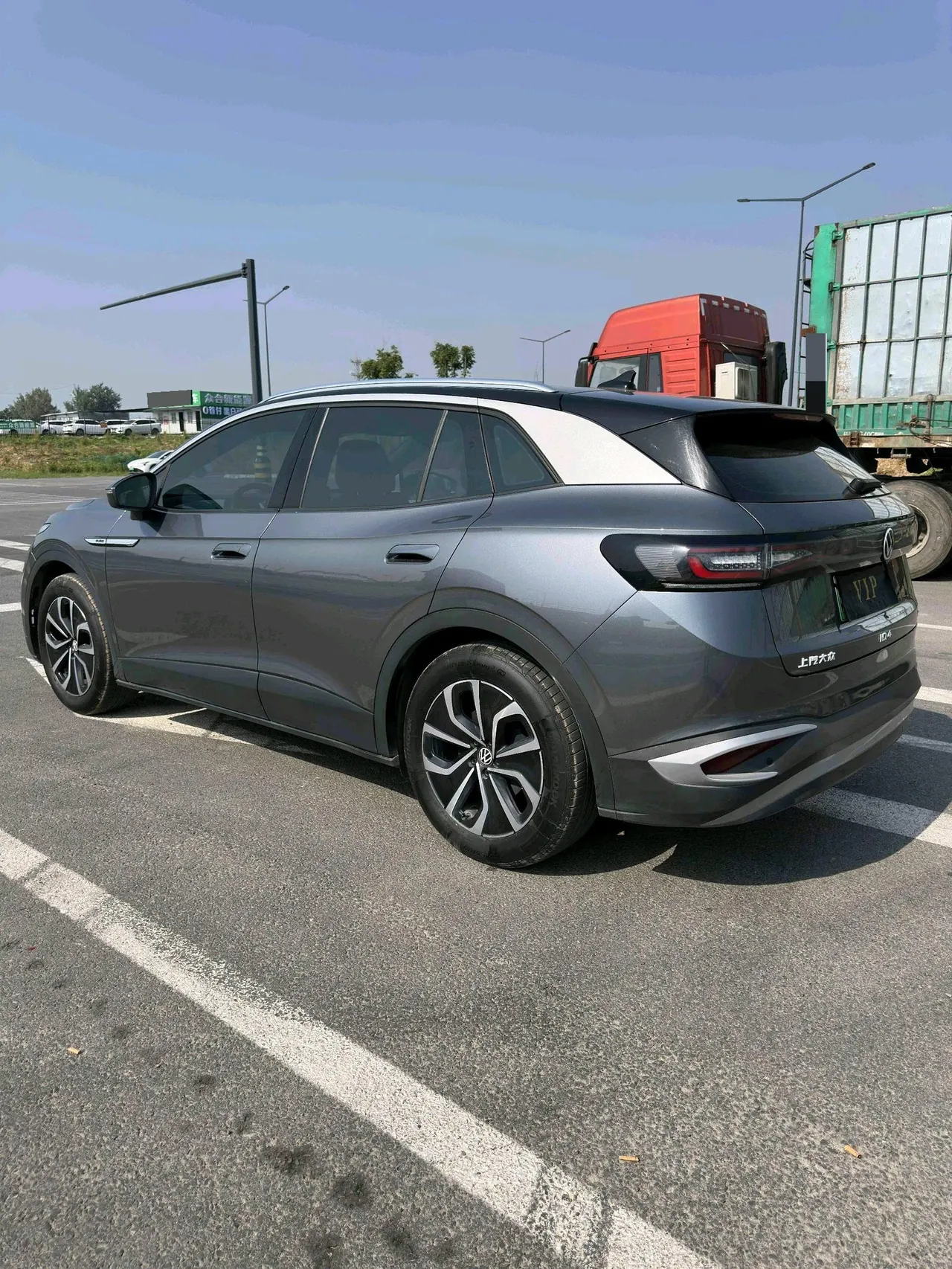 Volkswagen 2024 ID. 4 x Pure Smart Edition, Automatic Transmission 9