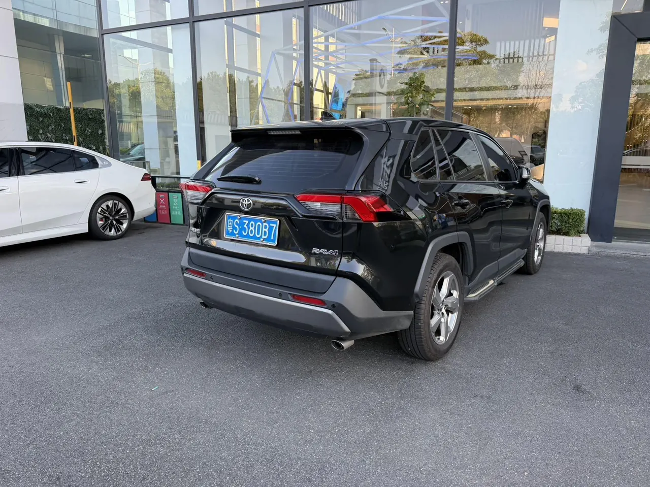 Toyota 2021 RAV4 Rongbo 2.0 Stepless Two-Drive Fashion PLUS Edition Automatic Gear 6
