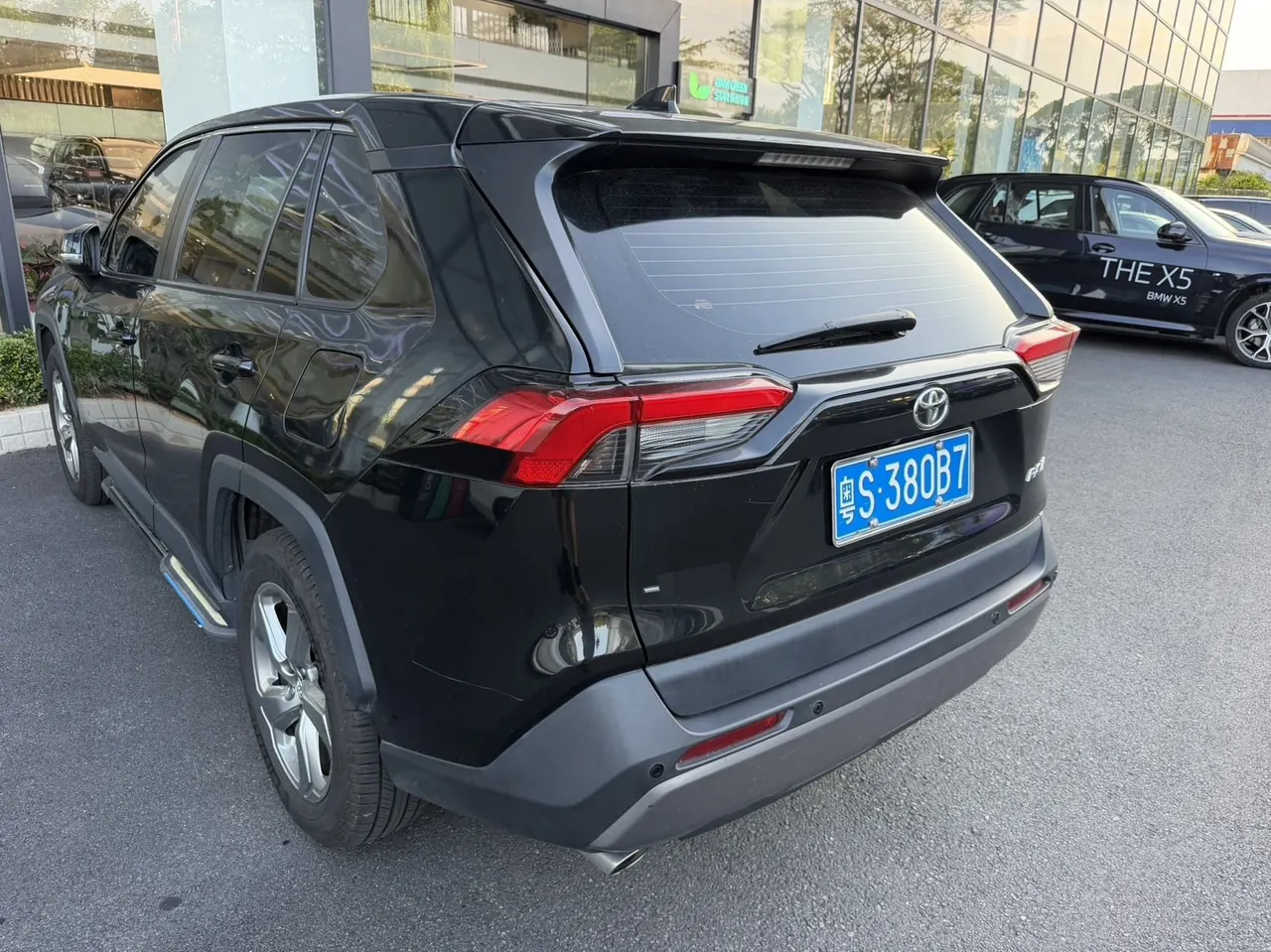 Toyota 2021 RAV4 Rongbo 2.0 Stepless Two-Drive Fashion PLUS Edition Automatic Gear 9