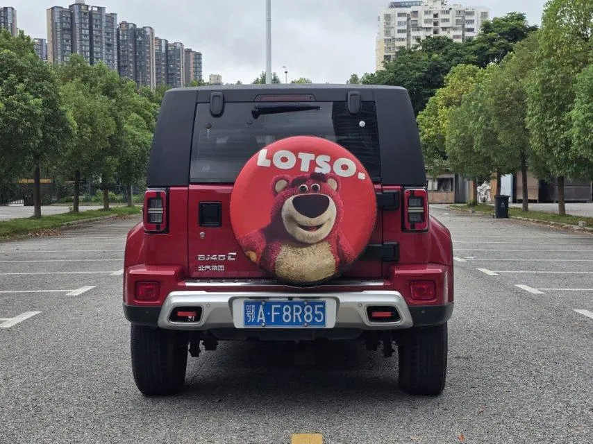 Beijing 2021 BJ40 2.0T Four-wheel Drive Ring Tower Champion Edition Automatic Gear 8