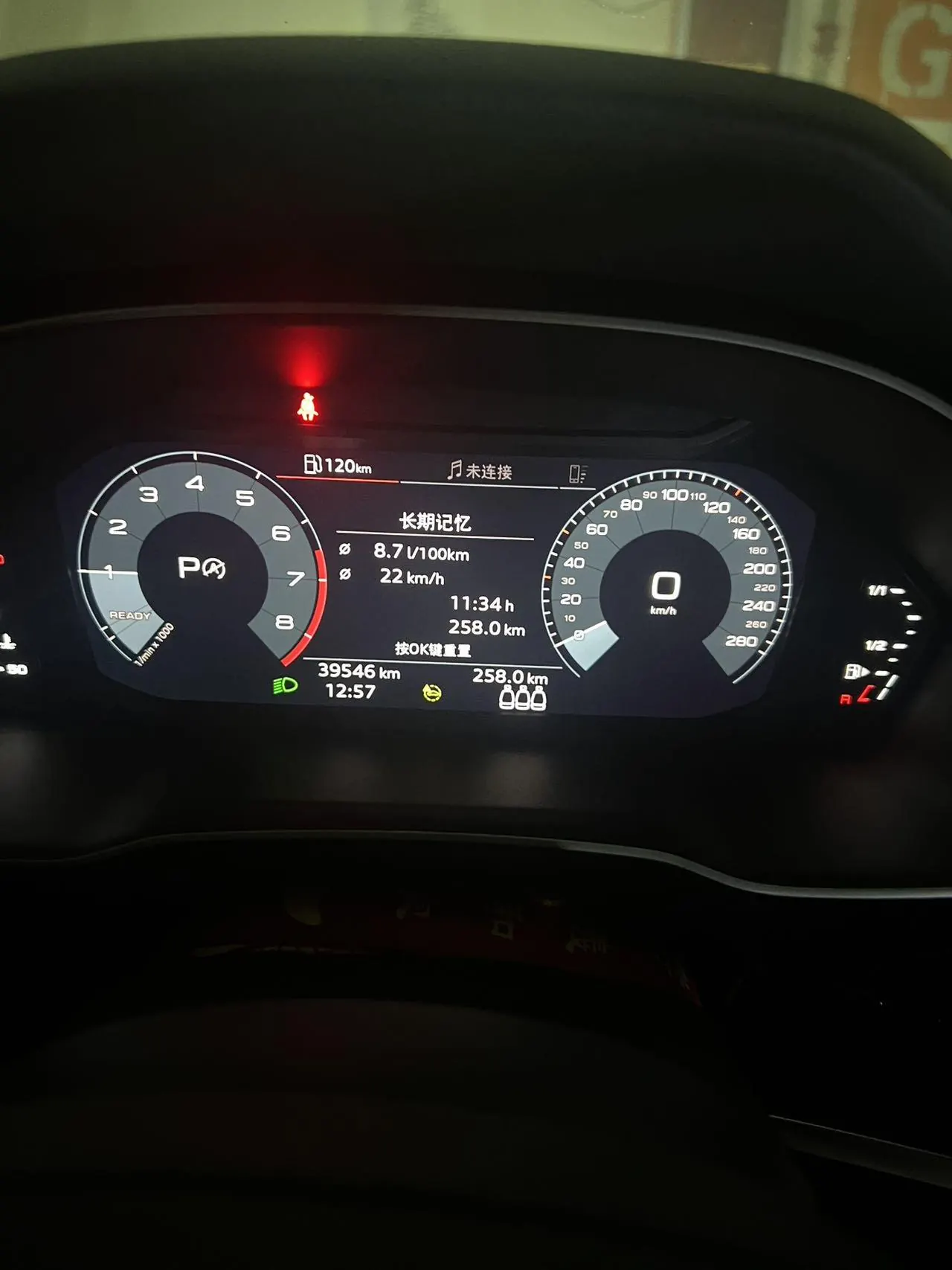 Audi 2021 Q3 1.4TFSI 35TFSI Fashion Elegant Automatic Gear 9