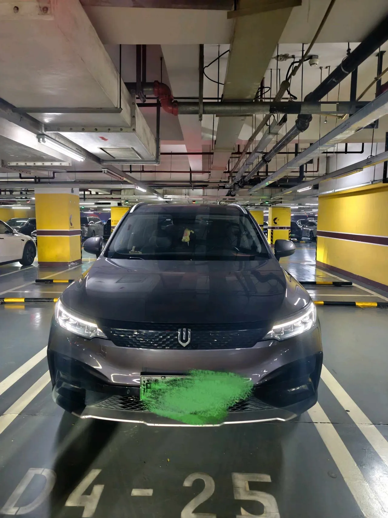 Tianmei 2020 ET5 Mind-cleaning Intelligence Edition 520km Automatic Gear 2