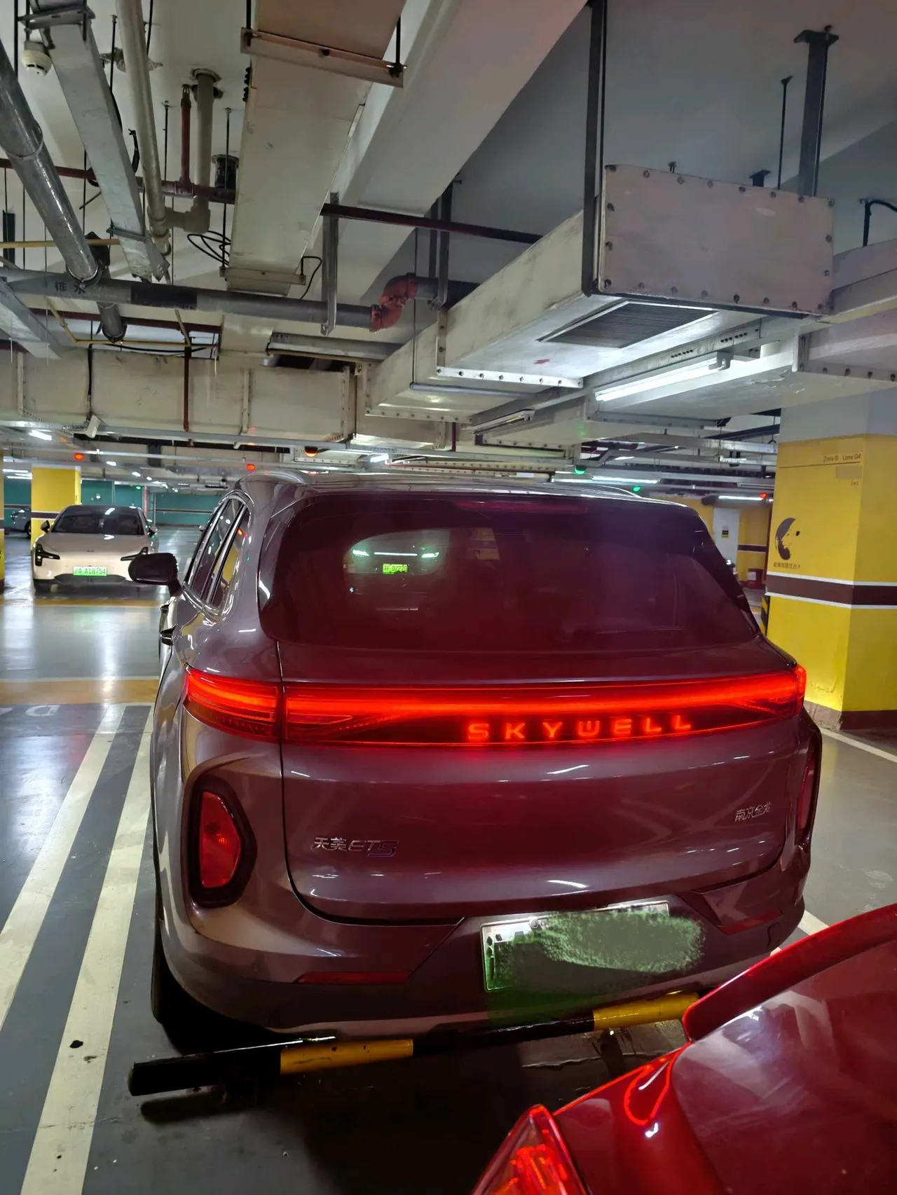 Tianmei 2020 ET5 Mind-cleaning Intelligence Edition 520km Automatic Gear 3