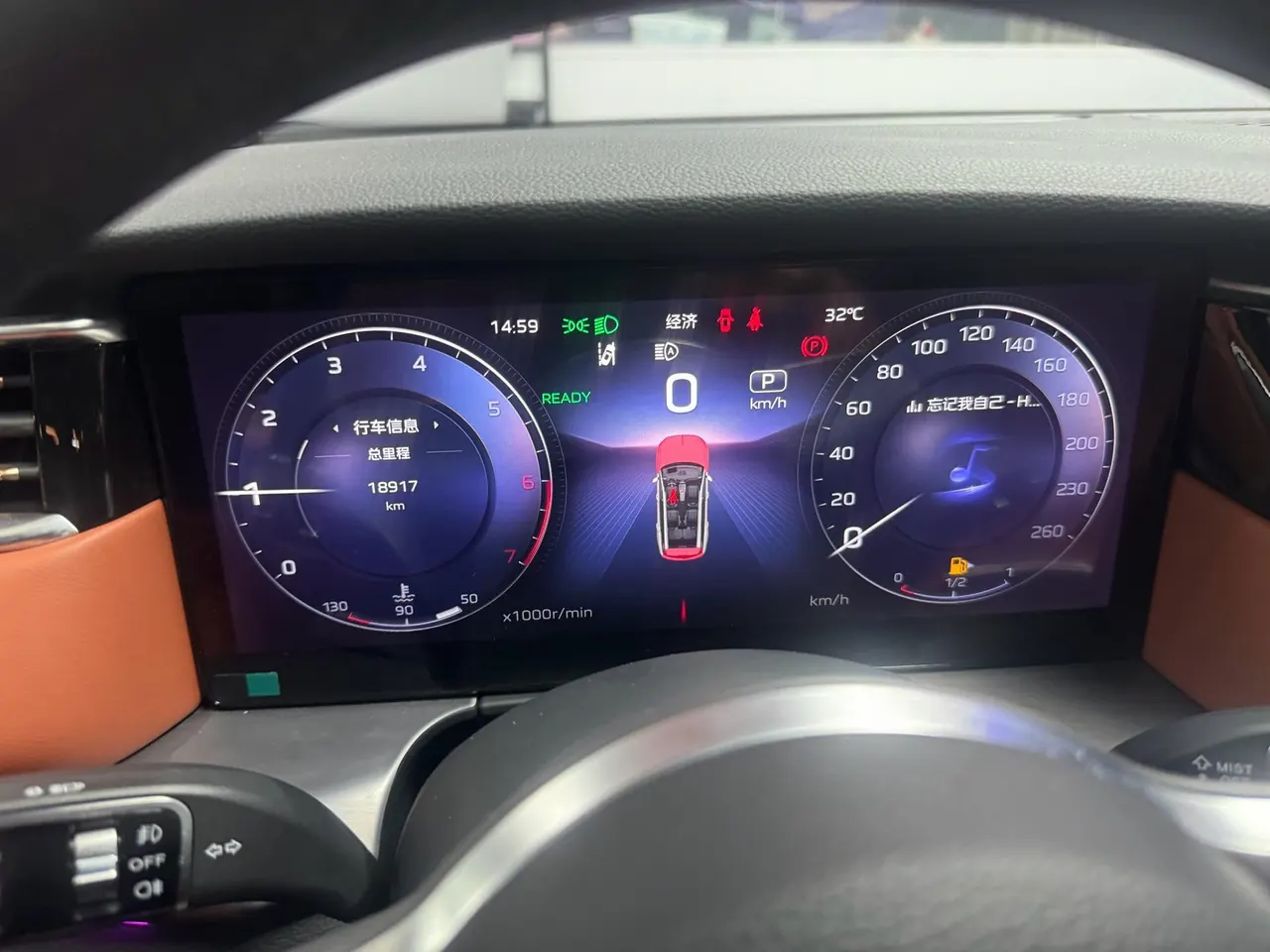 HongQi 2025 HS7 48V 2.0T 4-wheel drive flag version 6-seat automatic gear 5