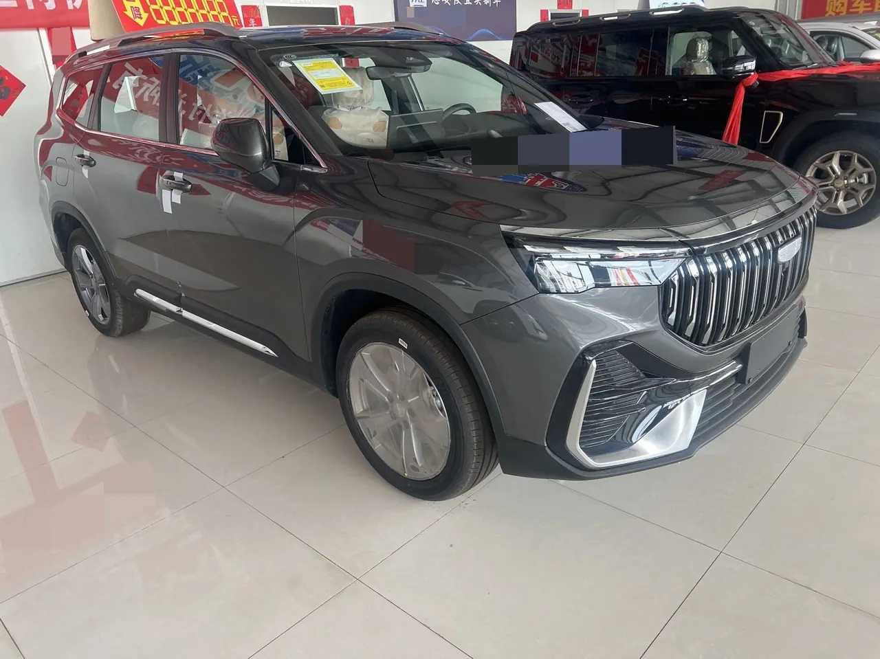 Open image lightbox: Geely 2026 Hao Yue L 1.5TD happy automatic gear