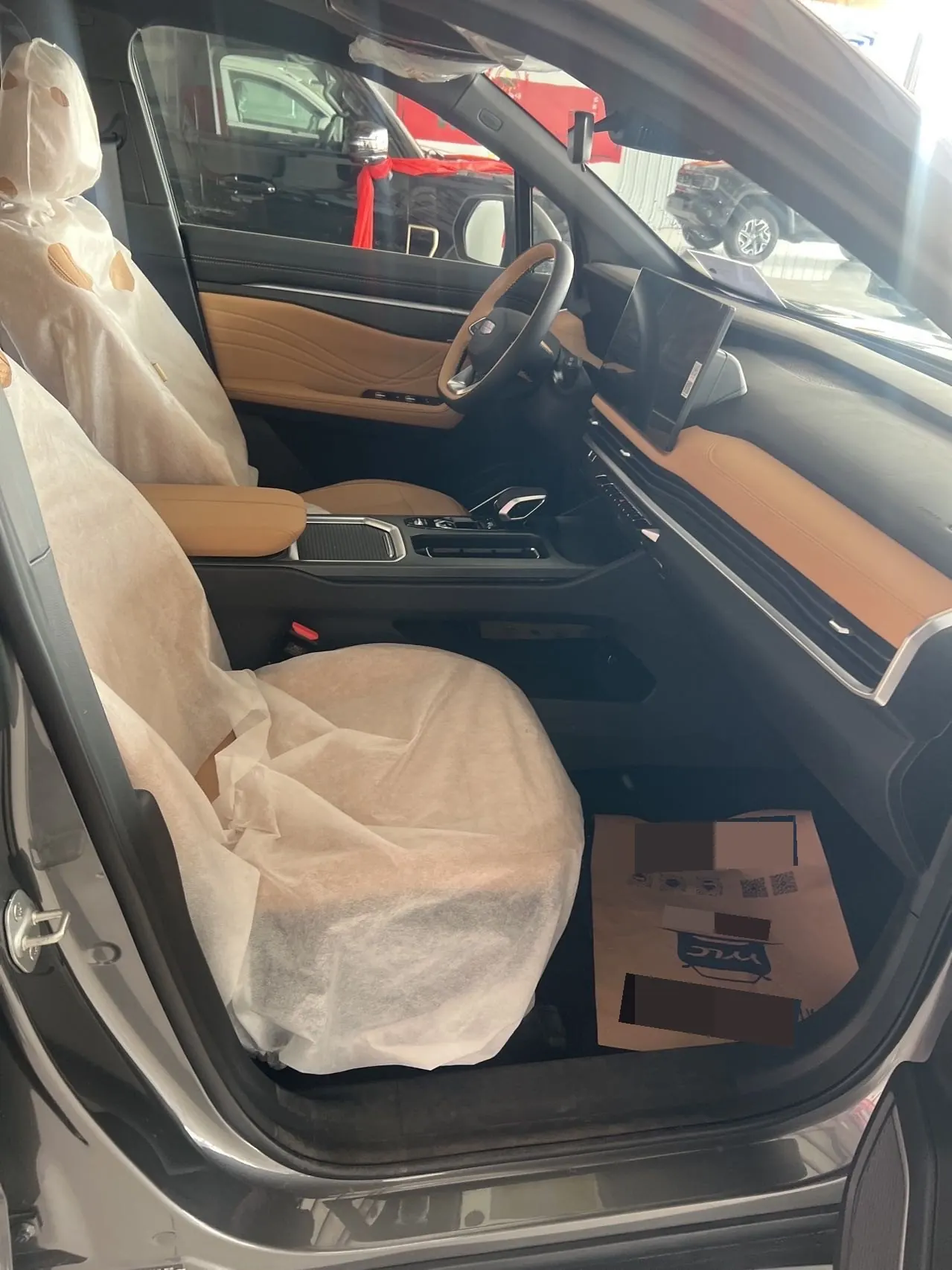 Geely 2026 Hao Yue L 1.5TD happy automatic gear 2