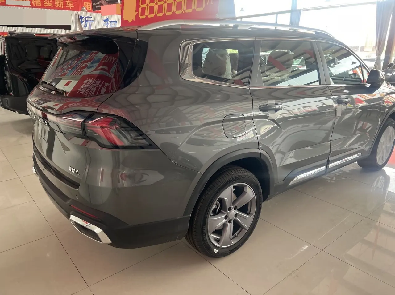 Geely 2026 Hao Yue L 1.5TD happy automatic gear 3