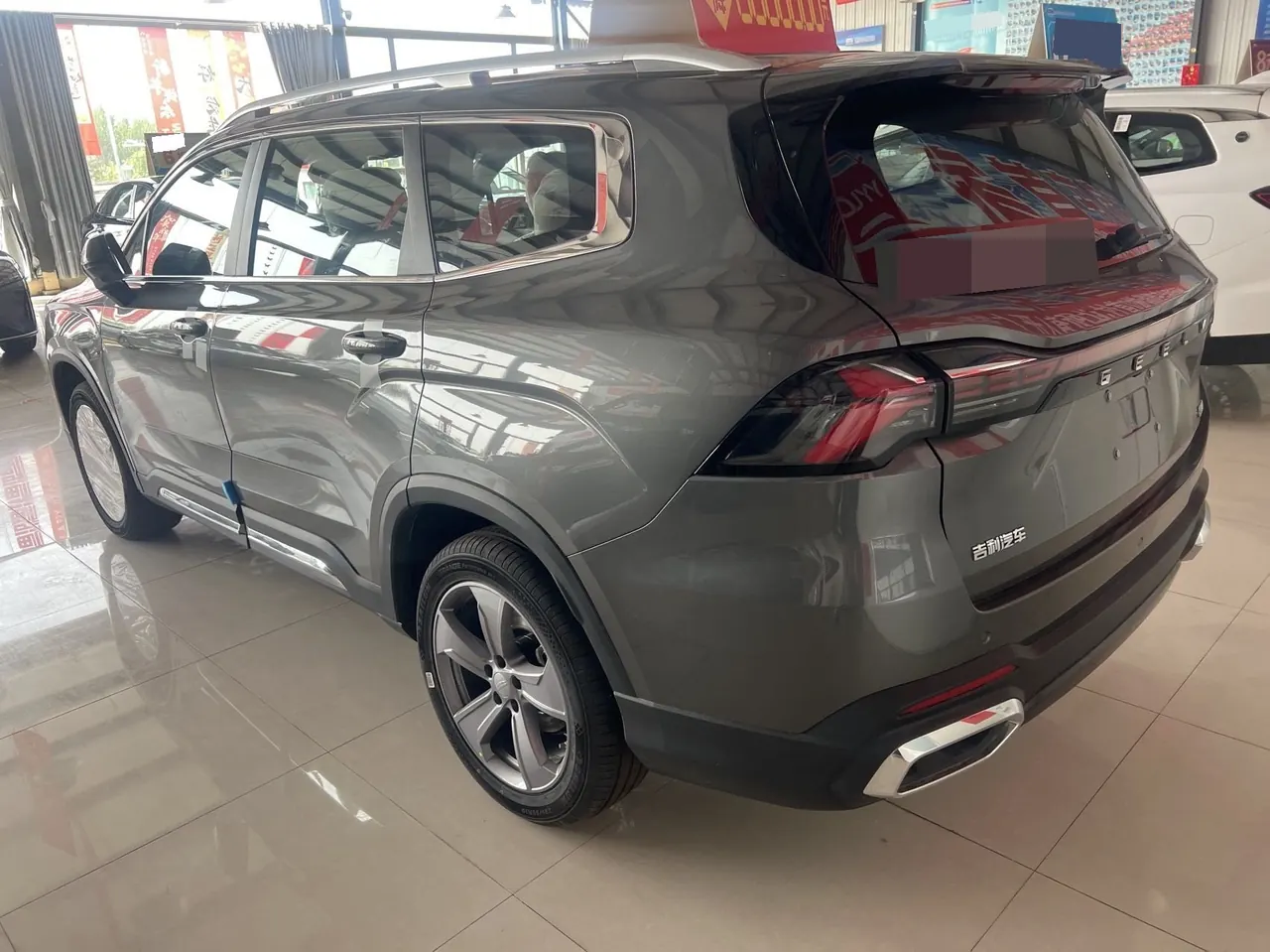 Geely 2026 Hao Yue L 1.5TD happy automatic gear 4