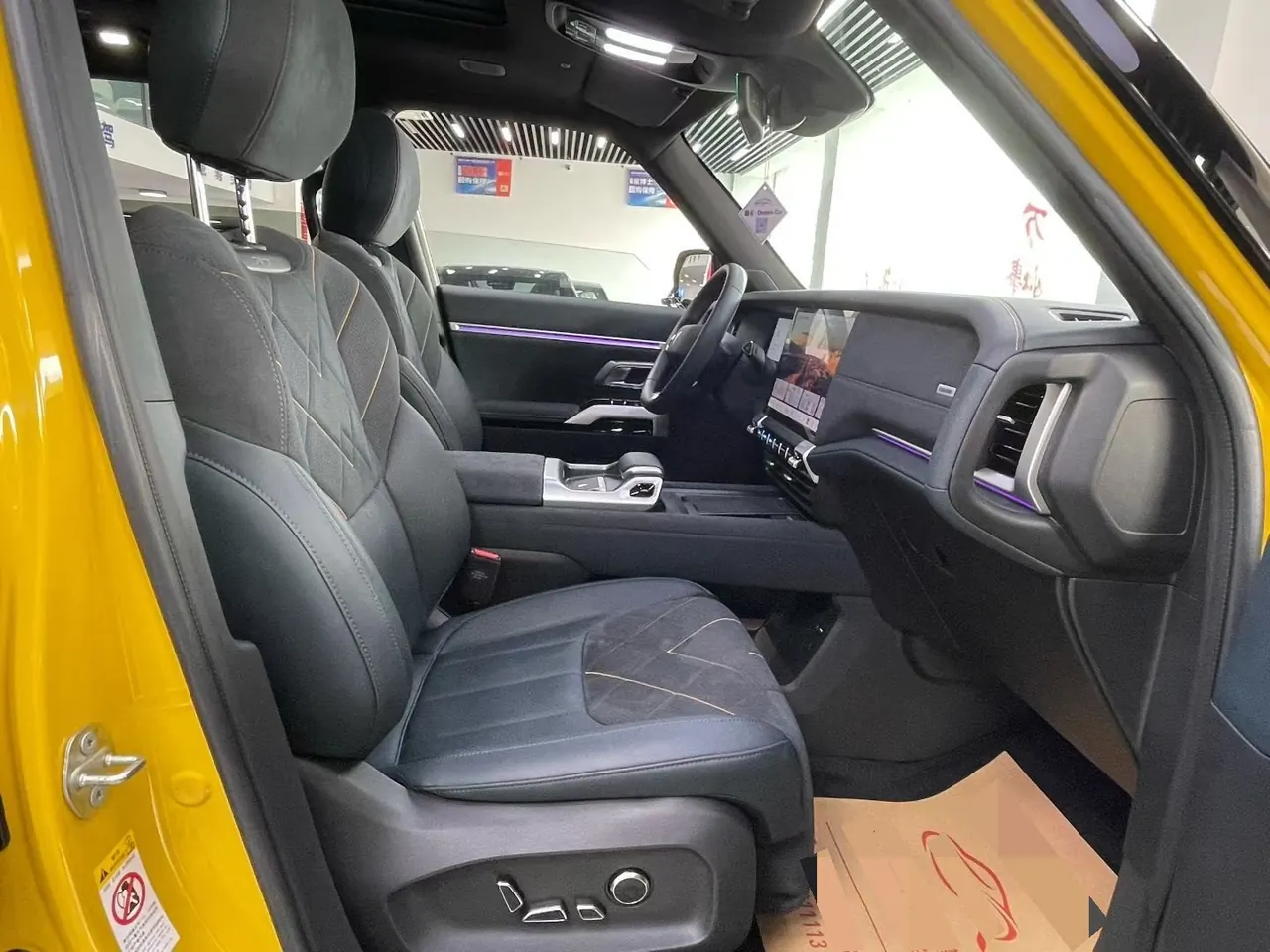 ChangAn Deepal 2025 G318 Worry-Free Crossing Edition Four-wheel Drive Secret Edition Automatic Gear 7