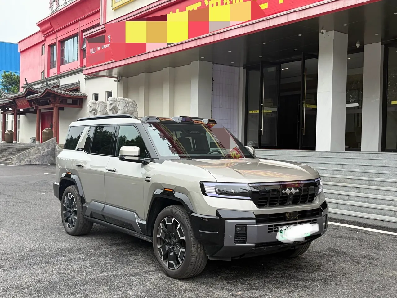 FangChengBao 2025 Leopard 8 2.0T Stepless Zhiyong Flagship Edition 7-seat Automatic Gear 8