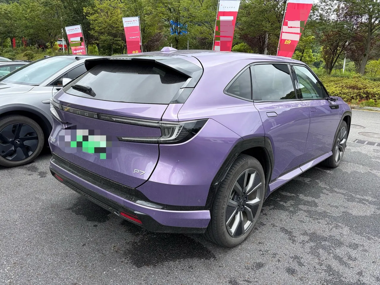 Honda 2025 P7 4-wheel drive long endurance Max automatic gear 2