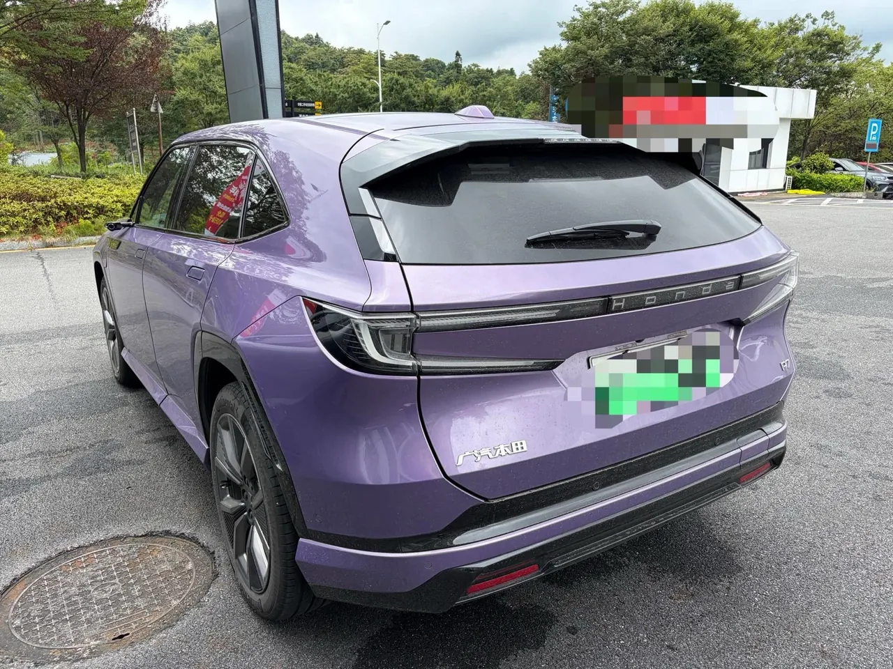 Honda 2025 P7 4-wheel drive long endurance Max automatic gear 3