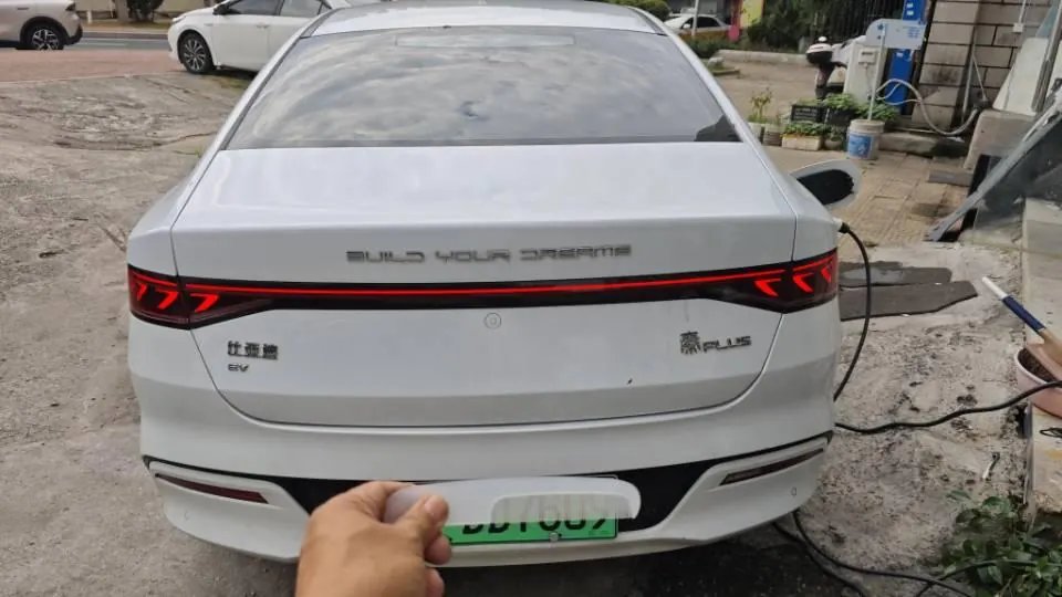 BYD 2021 Qin PLUS EV 400KM Travel Edition Automatic Gear 3