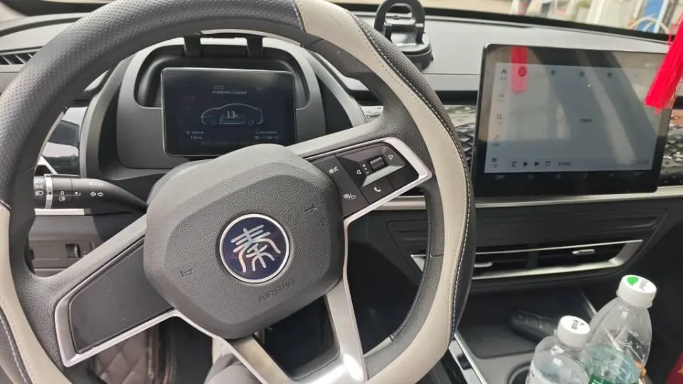 BYD 2021 Qin PLUS EV 400KM Travel Edition Automatic Gear 5