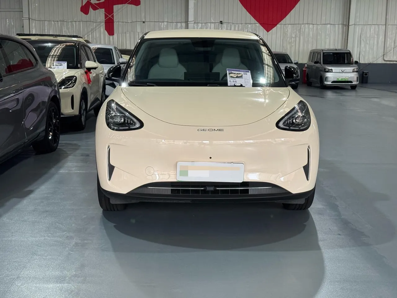 Geely 2026 Star Wish 310km Dream Edition Automatic Gear 2