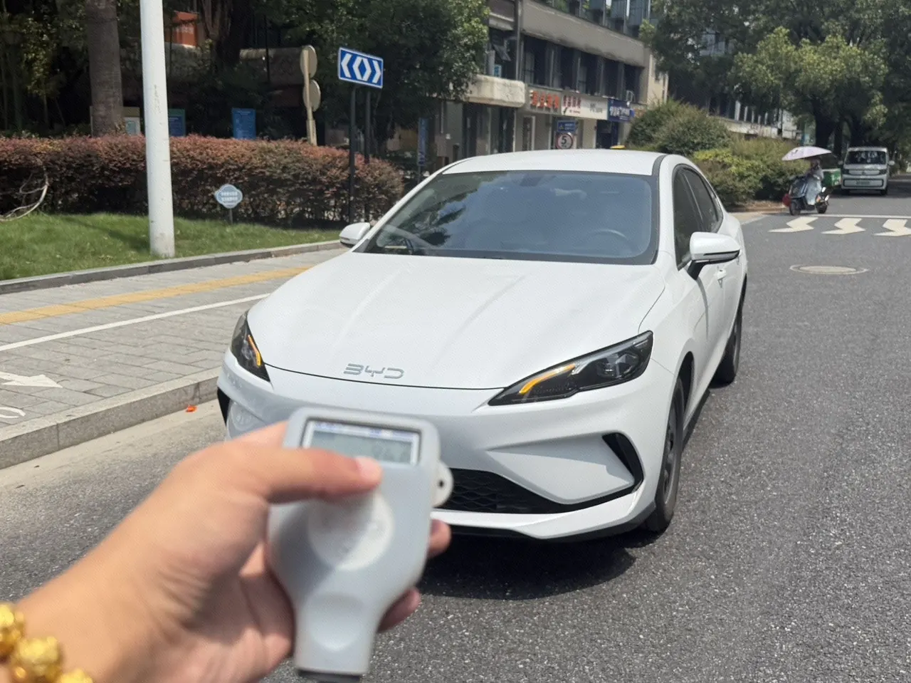 Open image lightbox: BYD 2025 seals 05 DM-i 1.5 stepless smart driving version 55KM luxury automatic gear