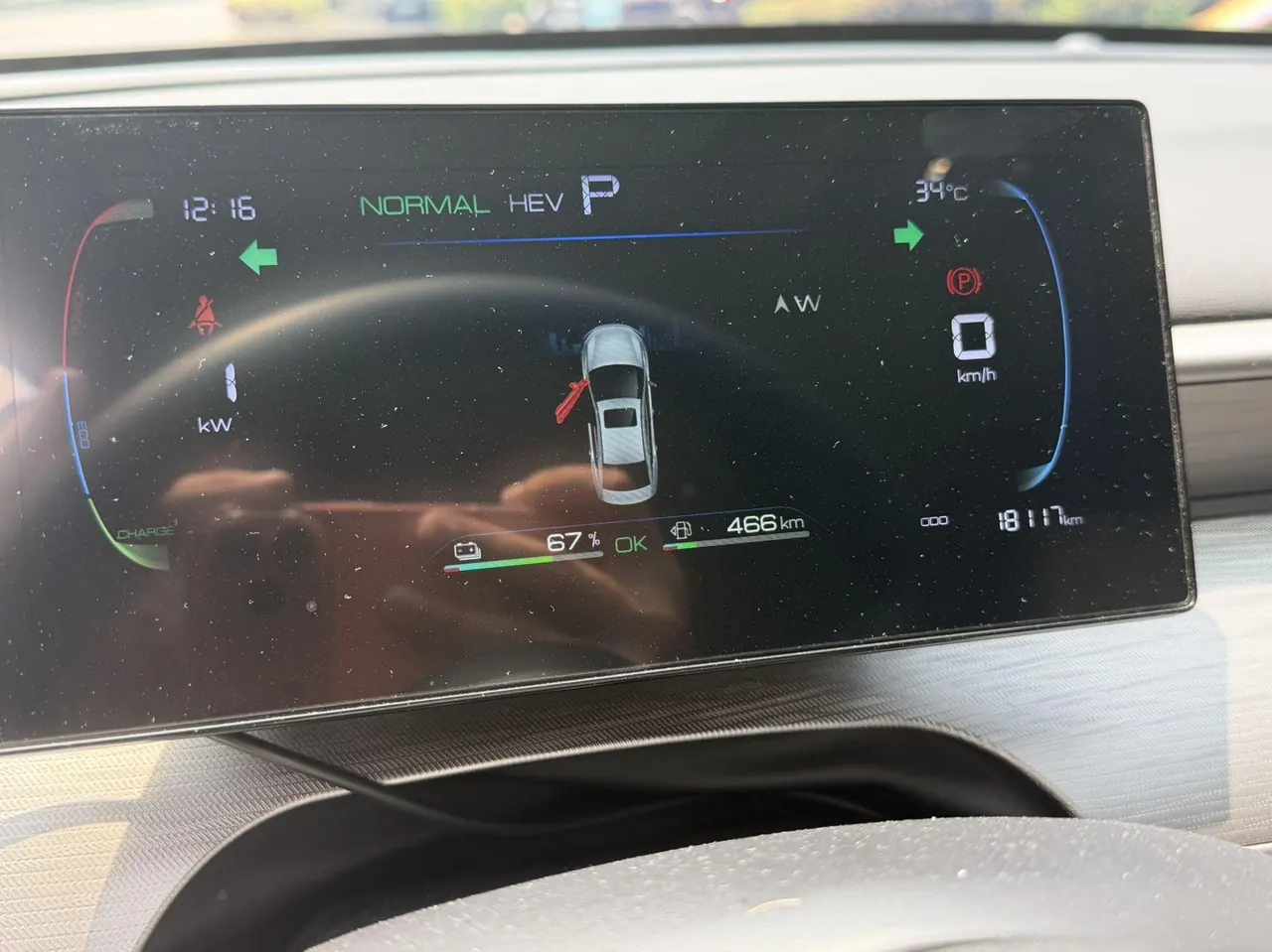 BYD 2025 seals 05 DM-i 1.5 stepless smart driving version 55KM luxury automatic gear 6