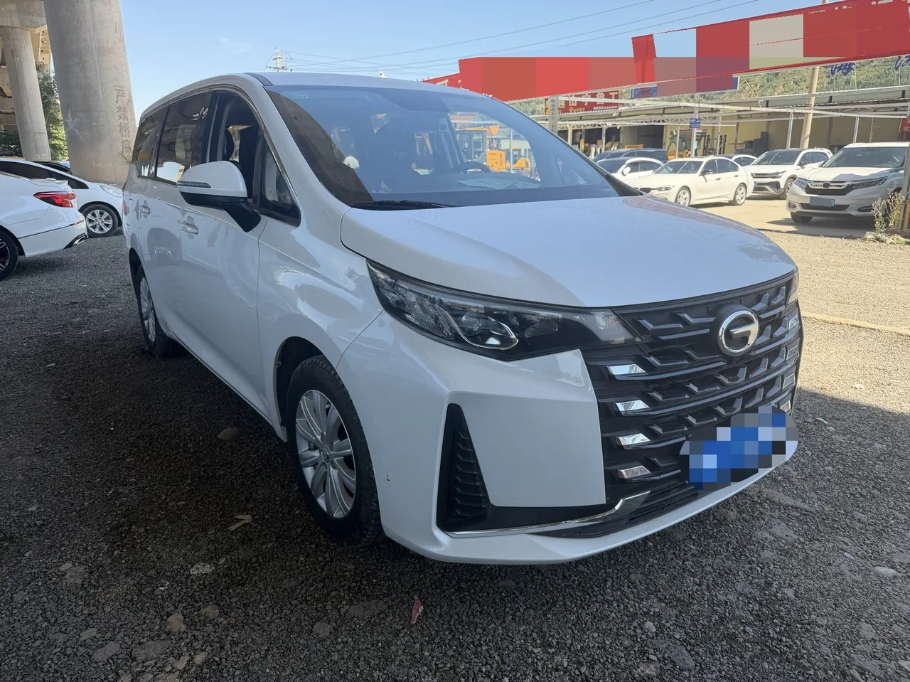 Chuanqi 2021 M6 1.5T 270T Elite Edition 7-seat Automatic Gear 3