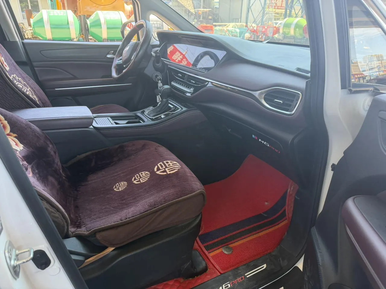 Chuanqi 2021 M6 1.5T 270T Elite Edition 7-seat Automatic Gear 4
