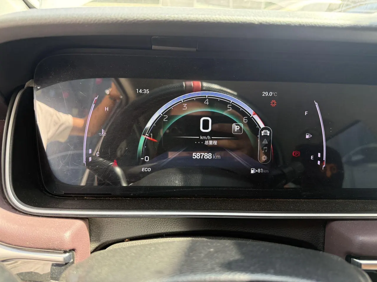 Chuanqi 2021 M6 1.5T 270T Elite Edition 7-seat Automatic Gear 6